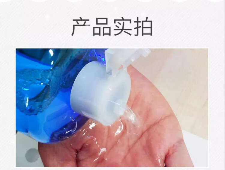 花印清新净颜卸妆水500ml(亮肤型）温和快速眼唇可用日本进口