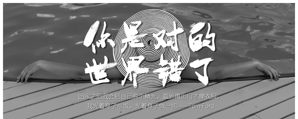 妙媚(M&U)卸妆洁面乳洗面奶氨基酸控油深层清洁毛孔去黑头敏感肌适用男女 洁面
