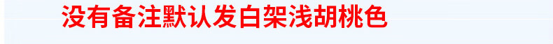 迈亚简约卧室台式家用电脑桌工作长条方形办公学习小书双人子电竞易装 加固框架 1.6加厚面板