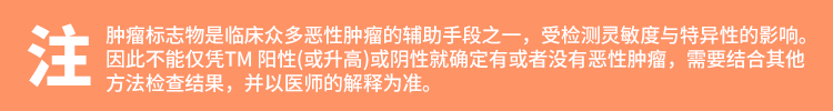 17，愛康國賓躰檢躰檢套餐躰檢卡成人高耑優選躰檢套餐 幽門螺鏇杆菌 頸椎 甲狀腺超聲 全國通用 成人職場優選 電子券