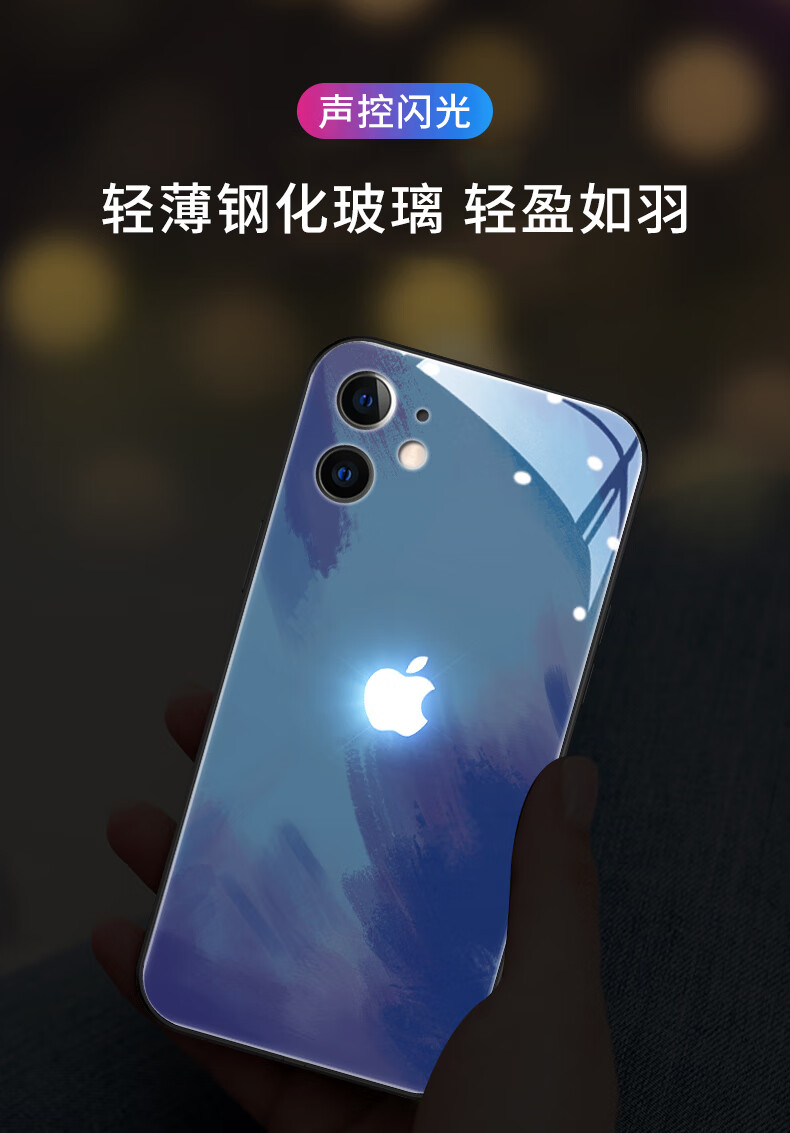 手机壳iphone12网红潮牌11全包镜头防摔12pro直边11苹果12pro浆果色