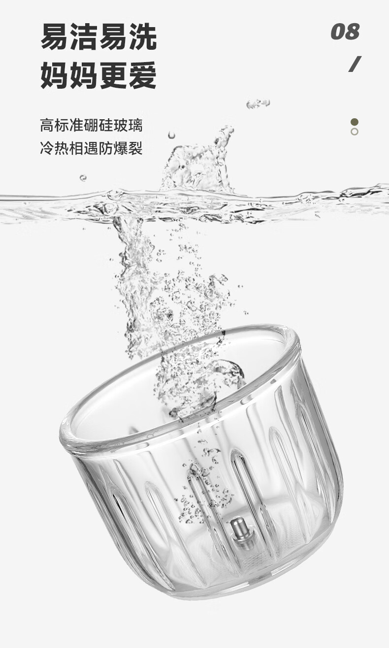 浦利顿(PLODON)辅食机婴儿宝宝辅食工具辅食料理机打泥机绞肉机研磨机多功能破壁机搅拌机小型榨汁机 小飞熊防溅8叶单刀【300ML子杯】