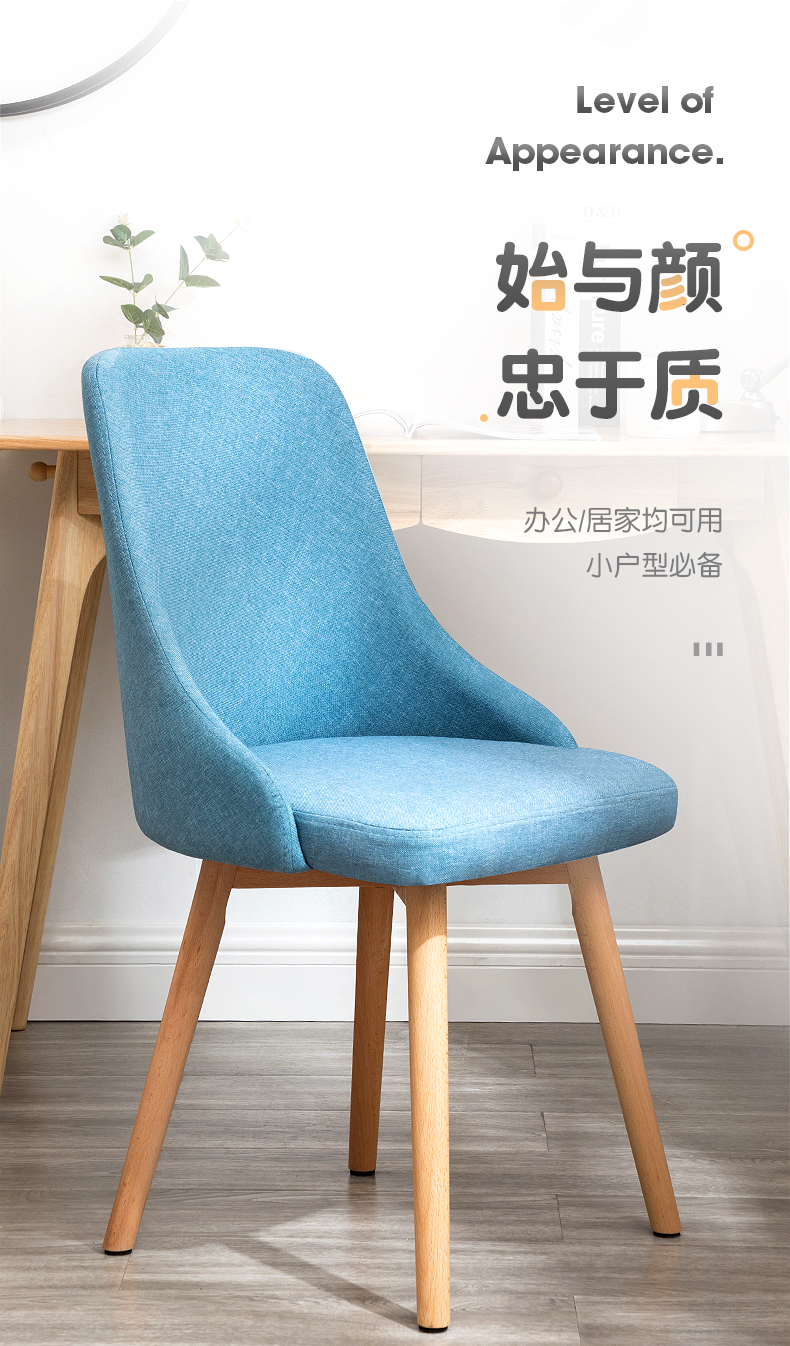 电脑椅家用书房靠背椅子办公椅舒适久坐学生书桌转椅简约升降座椅 特价款-湖绿色 尼龙脚 无扶手