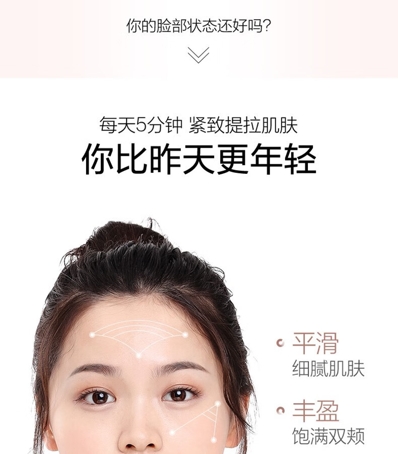 珀莱雅（PROYA）套装抗皱提拉护肤品化妆品水乳套装护肤礼盒官网旗舰直卖店 ⑫两件套【爽肤水+面霜】