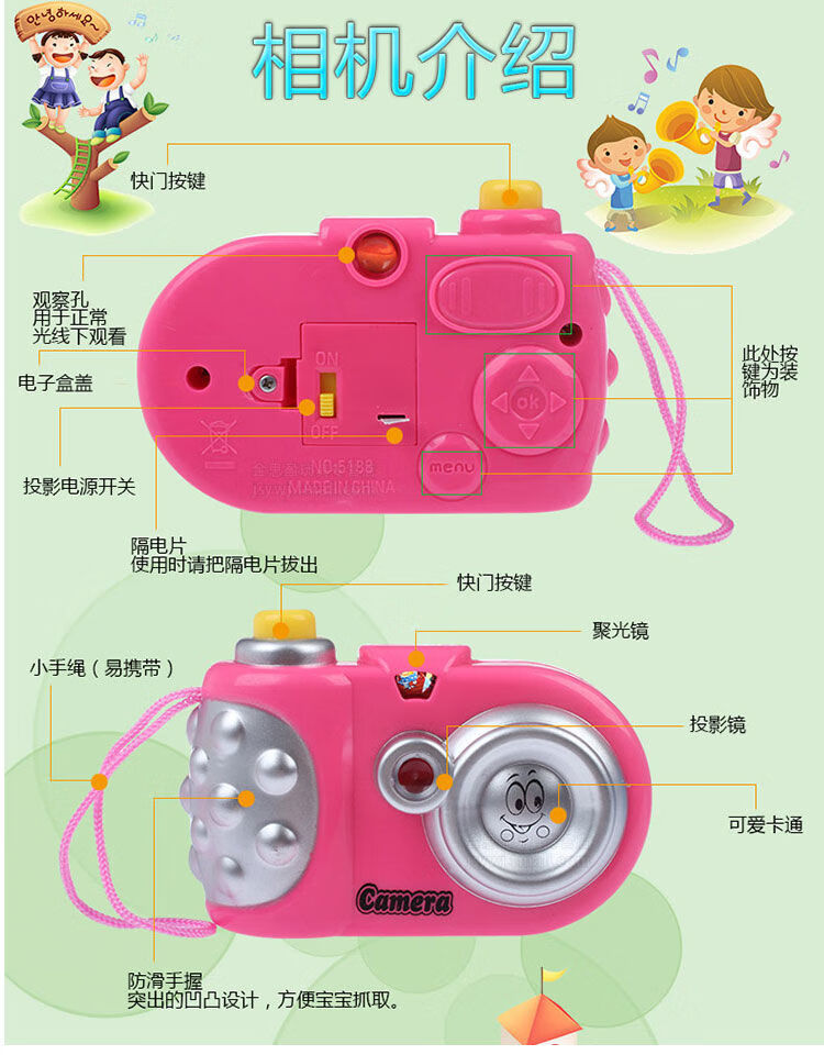 儿童相机玩具可拍照可打印照相机拍立得男女孩生日礼物小 投影发光