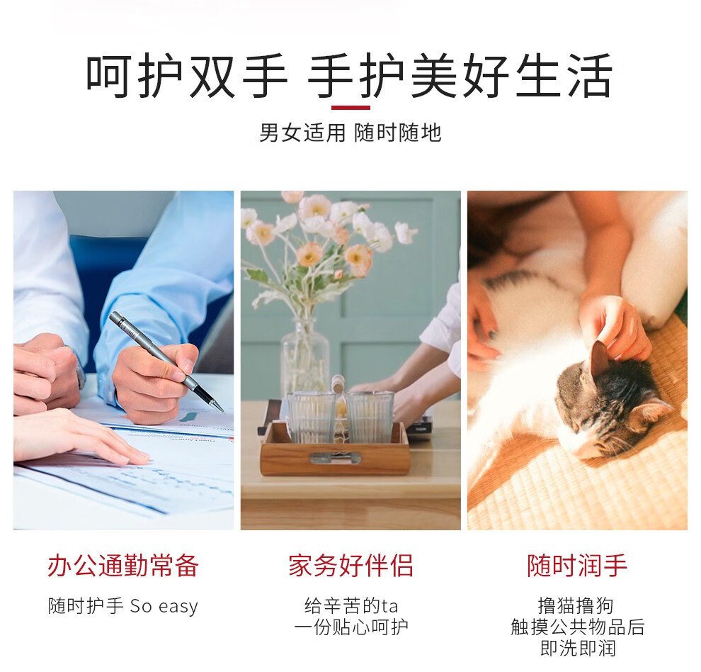 资生堂（Shiseido）秋冬尿素护手霜防干裂防冻伤深层保湿滋润手膜红罐护手教师节礼物 【家庭分享装三罐】100g*3