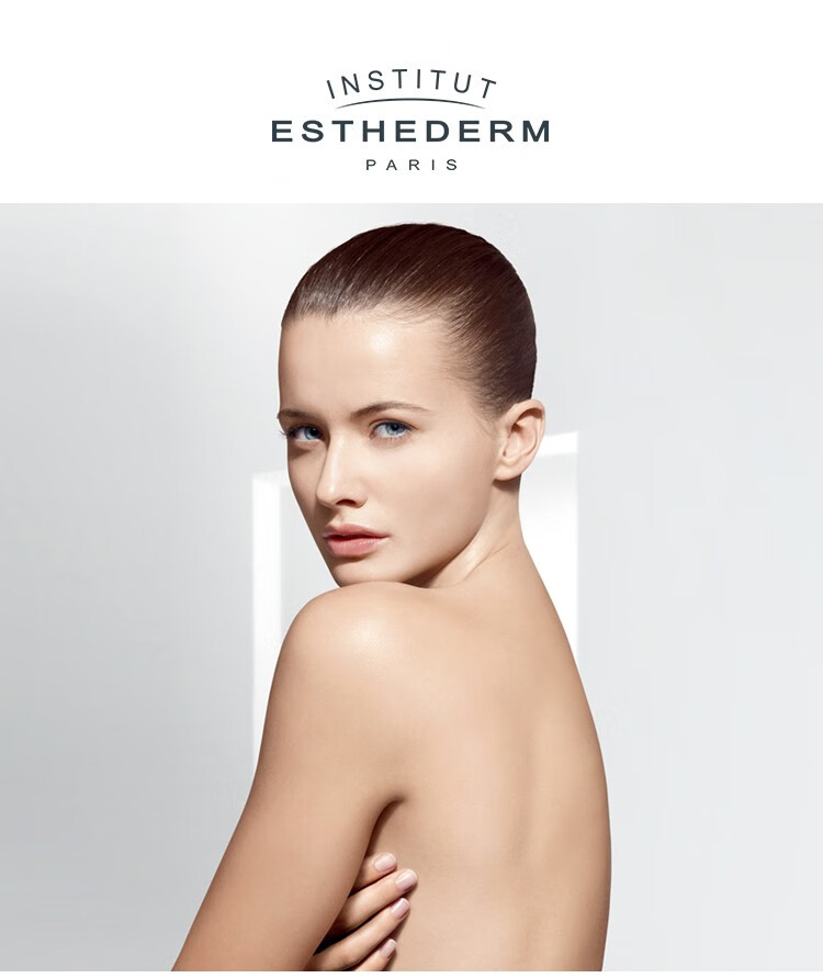 雅诗敦（ESTHEDERM） 水分保湿爽肤露 400ml 双瓶