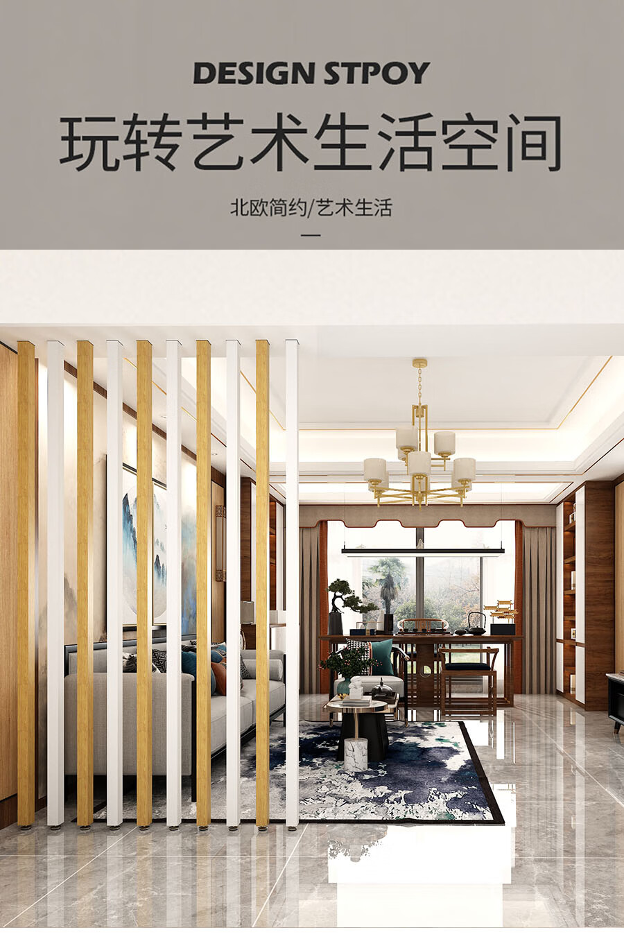 龙案 屏风隔断墙板玄关柜镂空铝合金烤漆栅隔断竖条实木条黑色立柱5cm进门铝合金客厅家具现代轻奢 白色一根【100cm以下】粗5cm