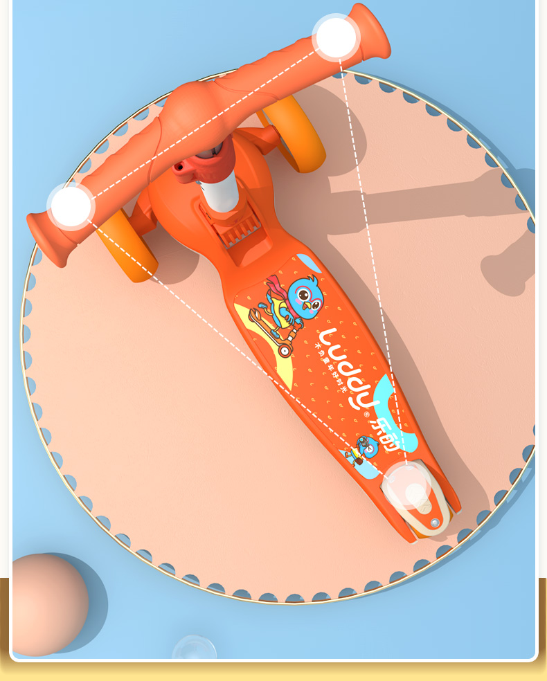 乐的Luddy滑板车儿童2-6岁1宝宝多功能可坐可骑滑二合一溜溜滑滑踏板车生日礼物 1066蓝色-单用（乐的定制款）