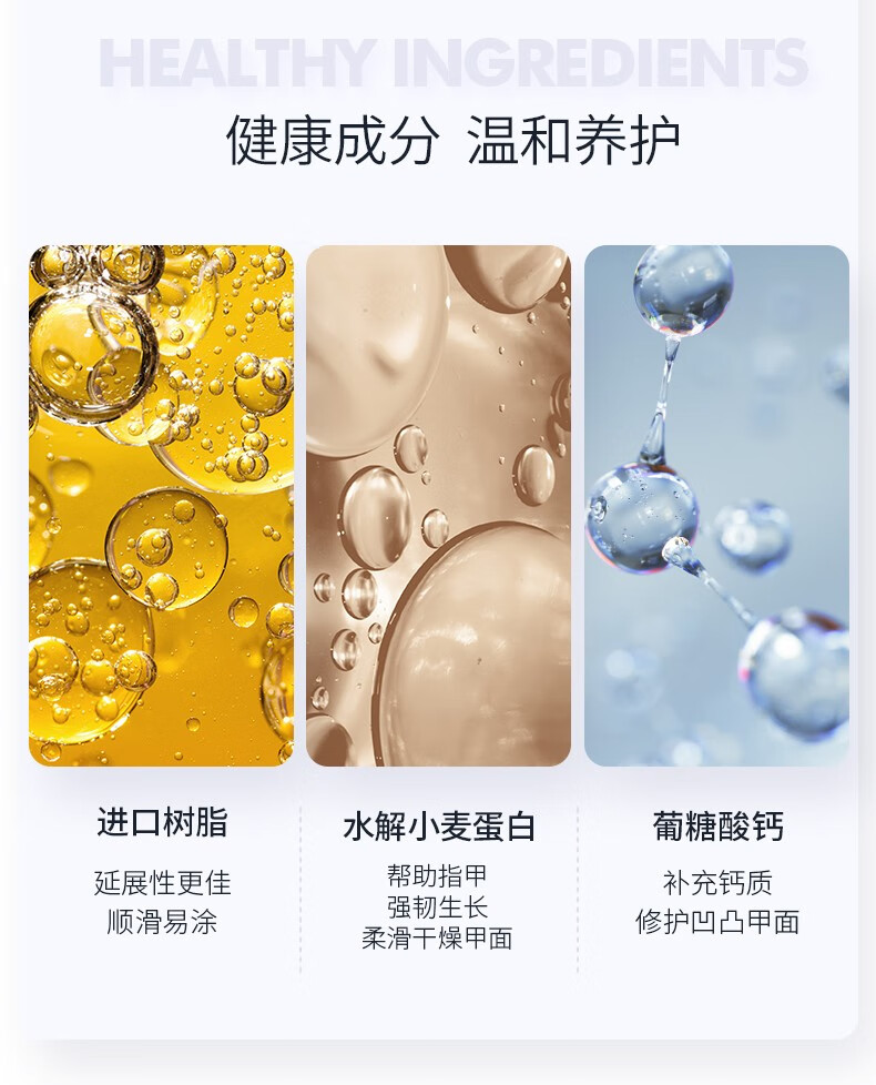 糖果小姐（Miss Candy） 可剥持久指甲油快干美甲免烤 7ml经典春夏显白指甲油 NP024甜豆少女/ 透珊瑚色