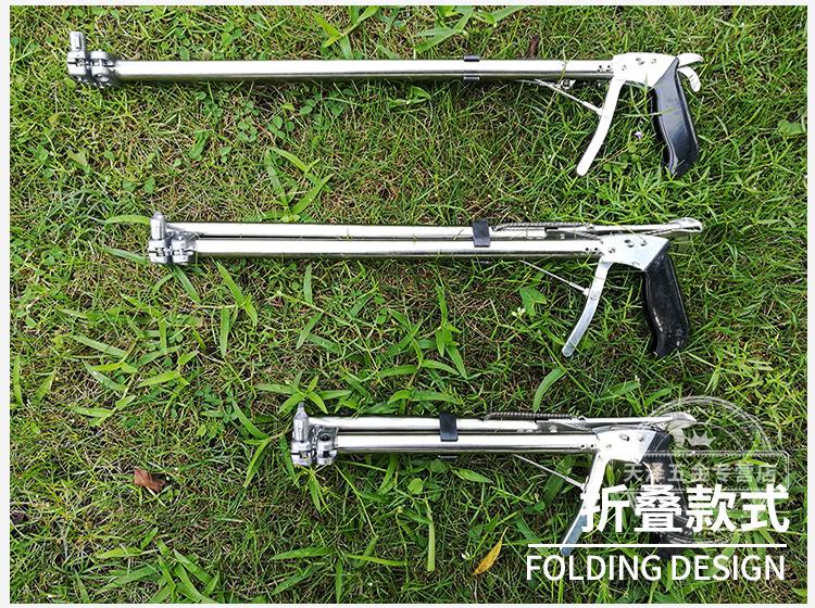 不锈钢折叠捉蛇器钳工具捉捕蛇器夹1.5米1米0.7米 自锁折叠1.5米