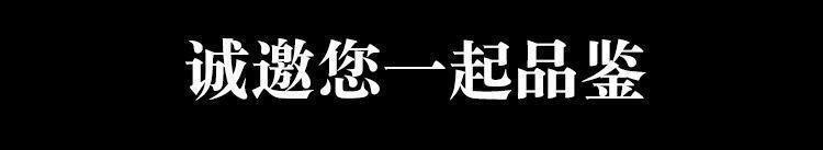 17，Derenruyu正山小種紅茶茶葉濃香型特細高山紅茶2023新茶小包裝批發 鉄盒/20小包正山小種