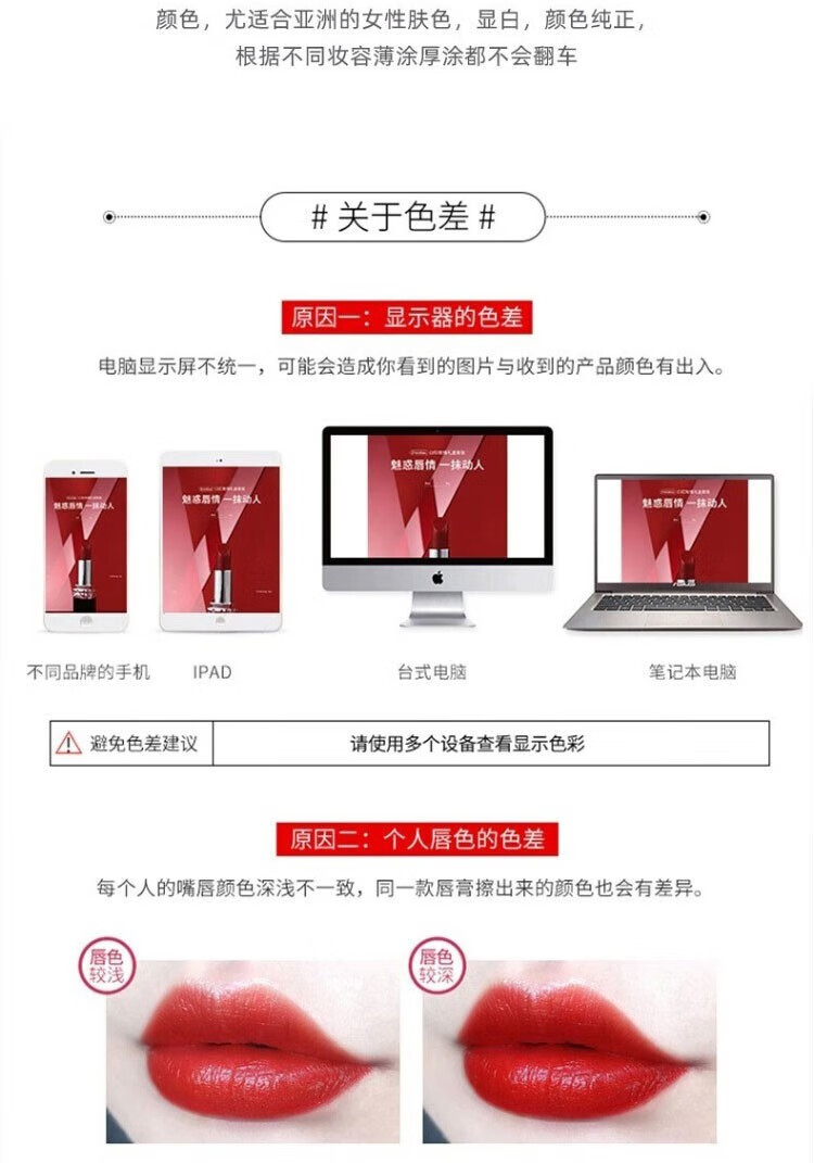 迪奥诗丹口红礼盒装防水不粘杯不脱色999送礼七夕520情人节礼物送女友母亲 #999哑光正红+永生花礼盒+礼品袋
