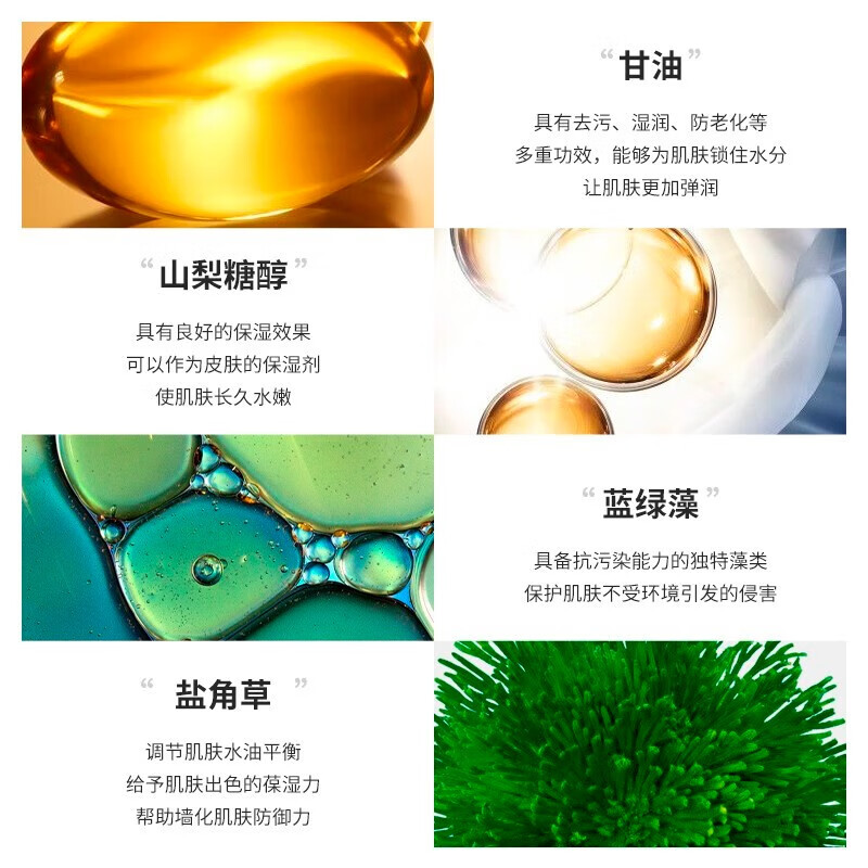 香奈儿（Chanel） 山茶花洗面奶泡沫洁面乳深层温和清洁新年情人节礼物送女友