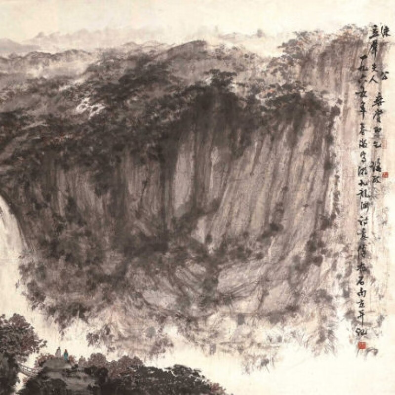 傅抱石 中国好丹青大师条幅精品复制游九龙渊诗意图/满身苍翠惊高风