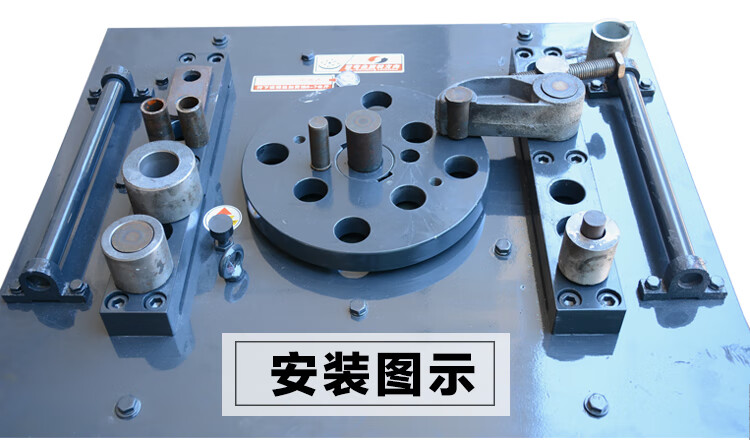 定做4050型钢筋弯曲机配件大挡板全套件全套精钢附件40型全钢套件a