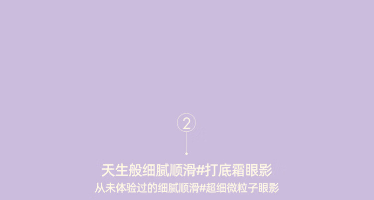rom&nd romand X neonmoon联名四色眼影防水精致便携节日 01# 干芒果郁金香