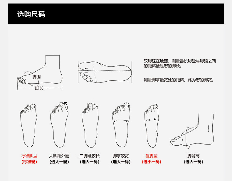 特步（XTEP）【国潮】两千公里集训玫白鞋男情侣跑步泡沫跑鞋 |运动鞋男女鞋专业竞速情侣跑步鞋男 玫白跑【女】油灰粉/泡沫绿 38详情图片19