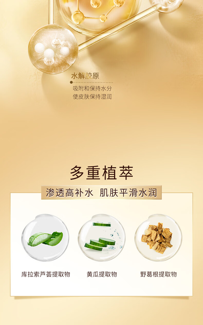 艾思诺娜（Excellula）面霜乳霜娜缓释霜保湿补水高保湿修护肤精华干皮敏感肌圣诞节礼物 40g