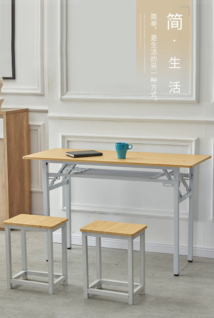 椅子凳子加厚宿舍会议培训简易方凳餐凳彩色家用凳子学生高凳 白腿圆角白纹色