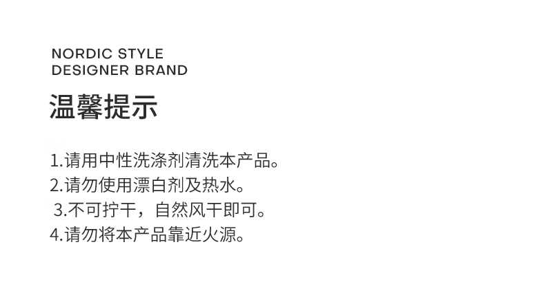 lattliv 新年喜庆节日地垫50*80cm 3张*开门大吉