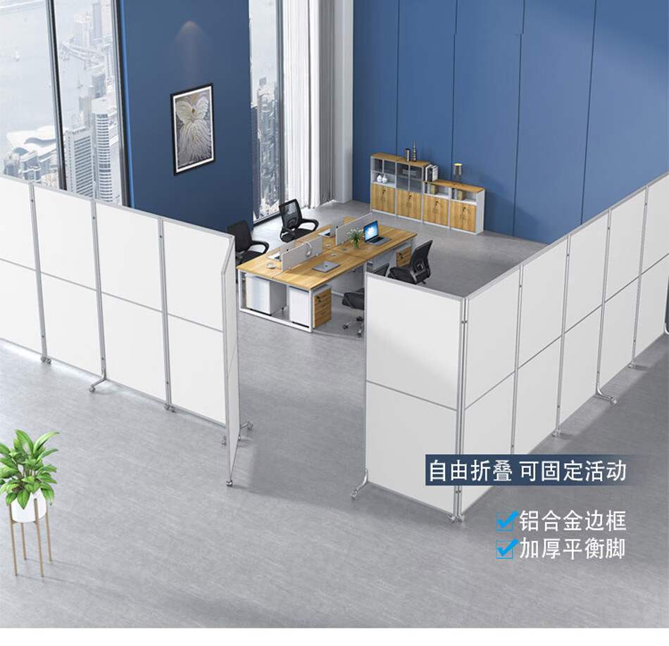 龙案 办公室屏风隔断实木遮挡墙板可移动可折叠不锈钢架带玻璃小中式玄关办公家具简约 1米宽*1.8米高【全板式含配件】