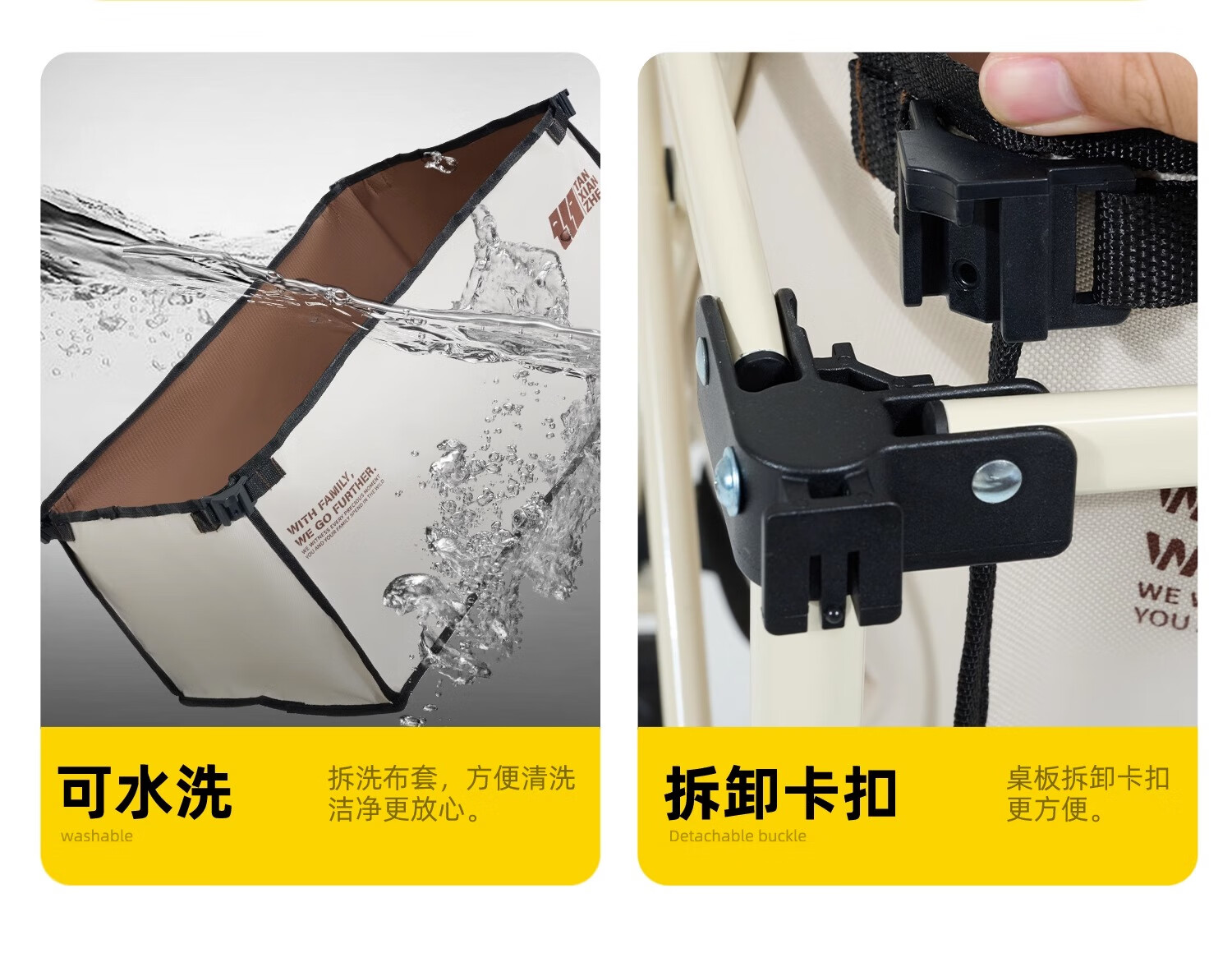 详情图.png