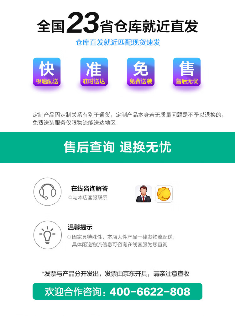 欧宝美大型办公会议桌简约长条桌贴实木皮会议台油漆洽谈桌8米