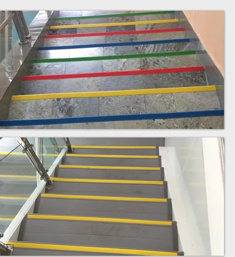 幼儿园包楼梯踏步防滑垫台阶贴板pvc儿童塑料塑胶自粘地板踏板条b08