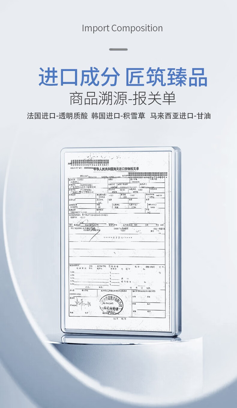 Drve钻石眼霜眼周细纹淡化黑眼圈眼袋提拉紧致补水保湿熬夜眼护理 20g/盒