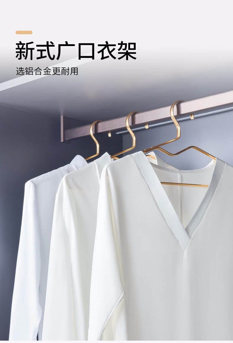 好太太衣架子家用挂衣收纳挂钩防滑衣撑宿舍用学生衣挂架子太空铝合金衣架 无痕挂家用金属衣服撑子防滑挂衣 DY56 亮银灰【铝合金衣架10支装】