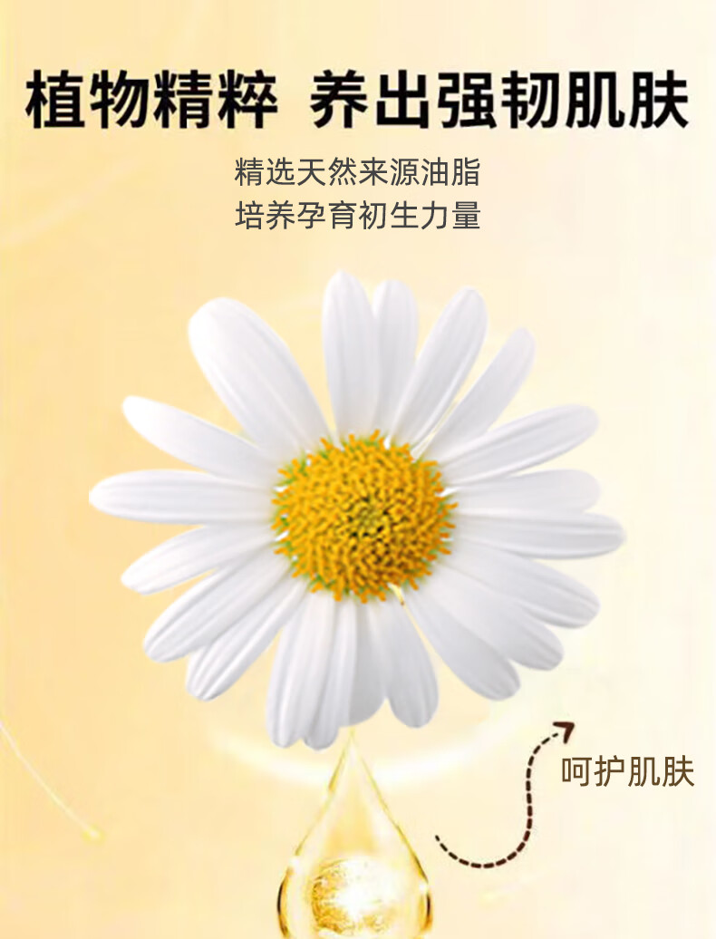 SKSH美白祛斑溶斑油兰花油护肤精华精油 3盒溶斑油