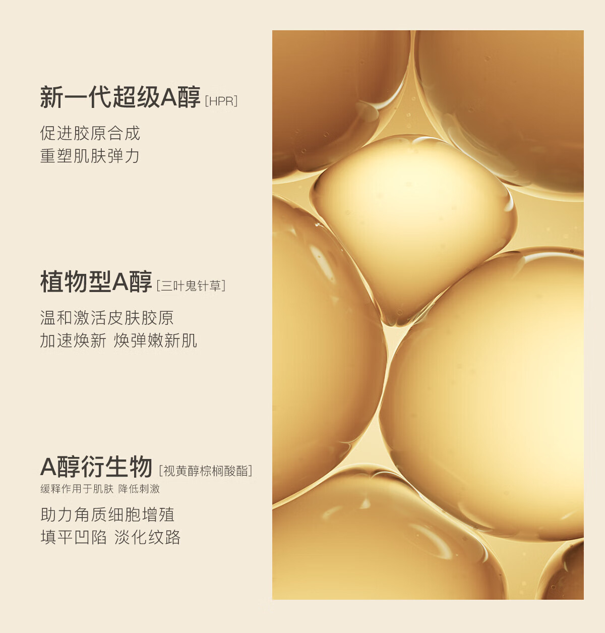 茉珂（mooklook）抗皱紧致美容油淡纹紧致面部舒缓精华油 20ml