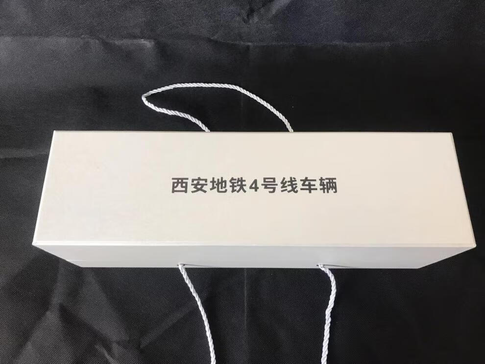中国地铁模型168西安地铁4号线车辆模型静态列车模型展品礼品收藏