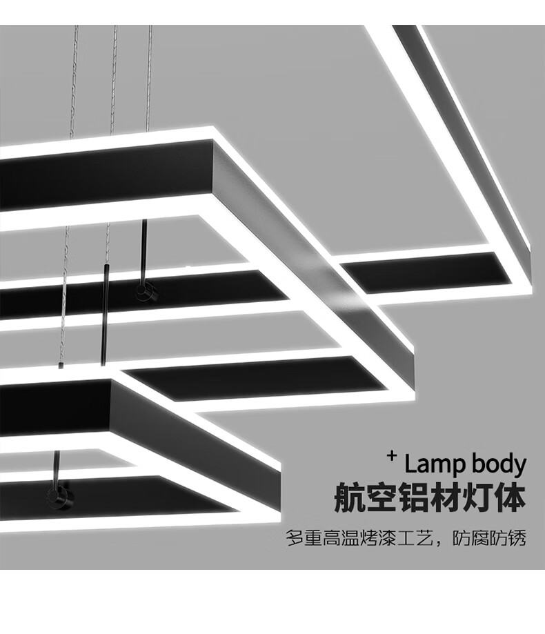 20，燈序 客厛吊燈現代簡約客厛燈大燈北歐燈具套餐全屋創意led臥室餐厛燈 套餐8 三室兩厛/80+100無極+遙控