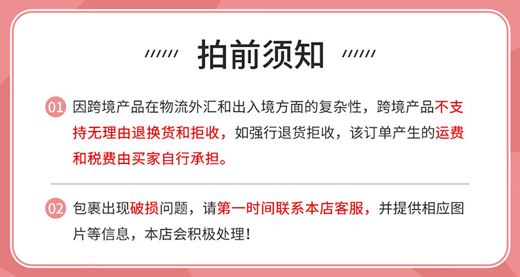 高丝（Kose）卸妆油230ml日本进口干湿两用快速乳化敏感肌温和不刺激眼唇卸妆 【超值实惠装】卸妆油230ml*2瓶
