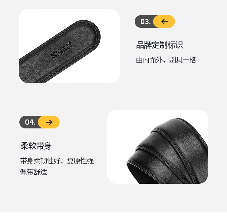卓诗尼百搭男士皮带商务休闲男腰带二层牛皮 黑色主推