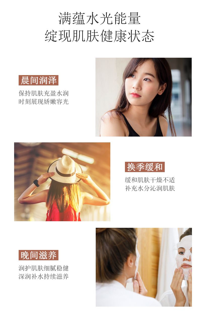 韩美素（Hanmeisu） 韩美素肌肽奢宠焕颜套装 护肤品套盒女补水保湿提亮肤色紧致细嫩肌肤学生 【肌肽奢宠焕颜六件套】
