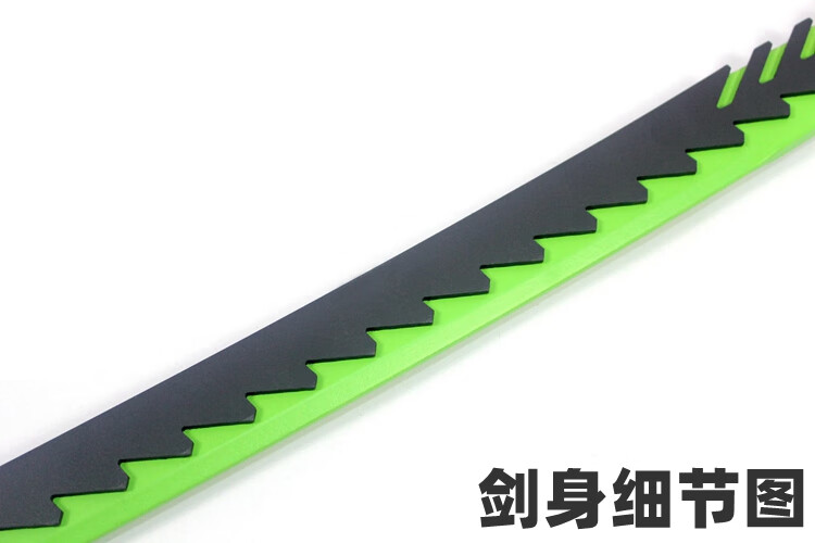 守望先锋源氏龙刃儿童拔刀剑玩具男孩11cos龙刀模型周边邪鬼刀pu白色