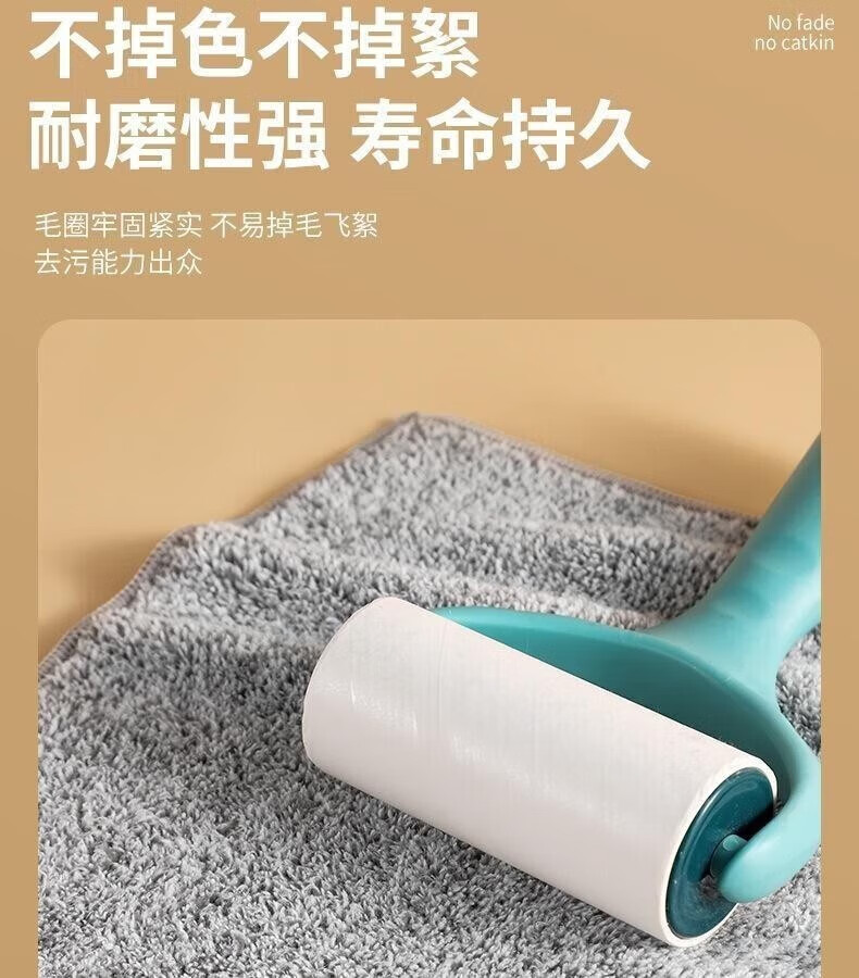 话语加厚竹炭超细纤维厨房抹布护手霜 10条