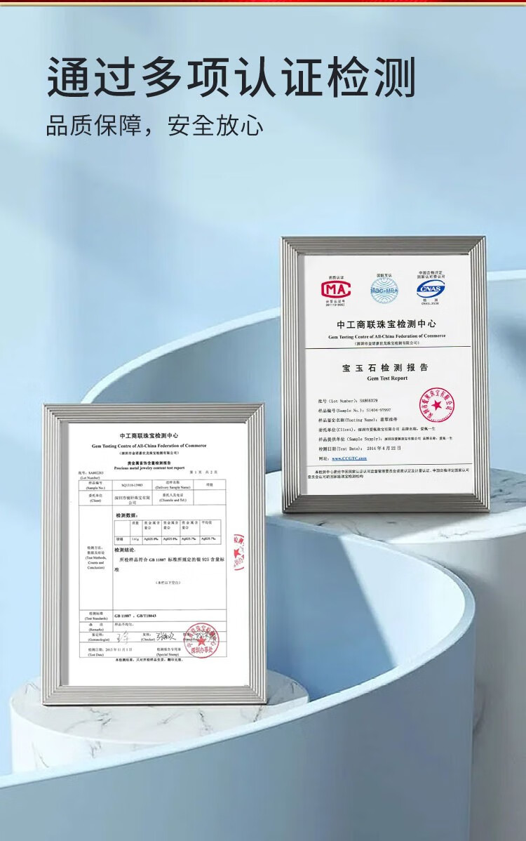 佳礼怡個口红礼盒化妆品全套装彩妆套盒生日情人节礼物女生送女友老婆 口红香水礼盒【项链耳钉全套款】