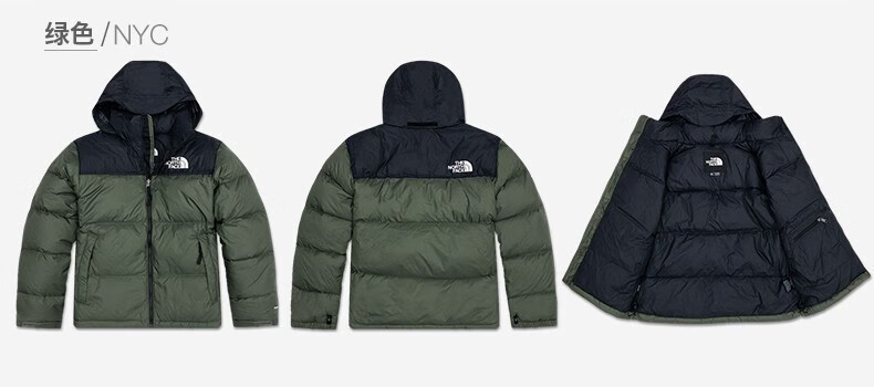 TheNorthFace北面羽绒服男装2022秋冬新款复古潮流ICON运动户外舒适保暖外套|3C8D 3C8DLE4/黑色 S