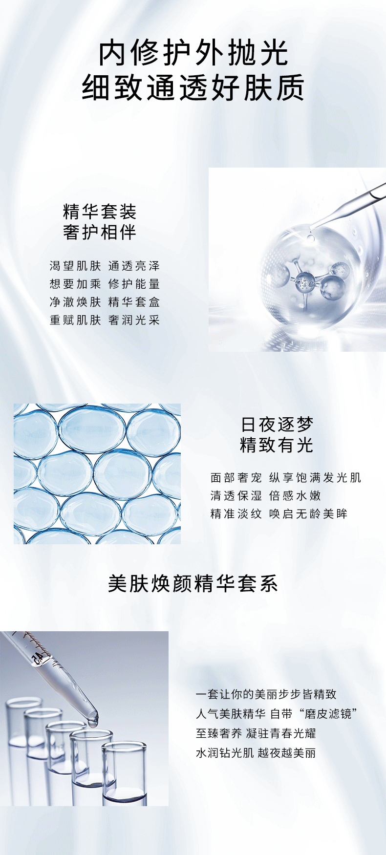 LAMAOE法国兰黛小黑瓶护肤品套装水乳套装淡化细纹补水套装礼盒 LAMAOE小黑瓶六件套一套