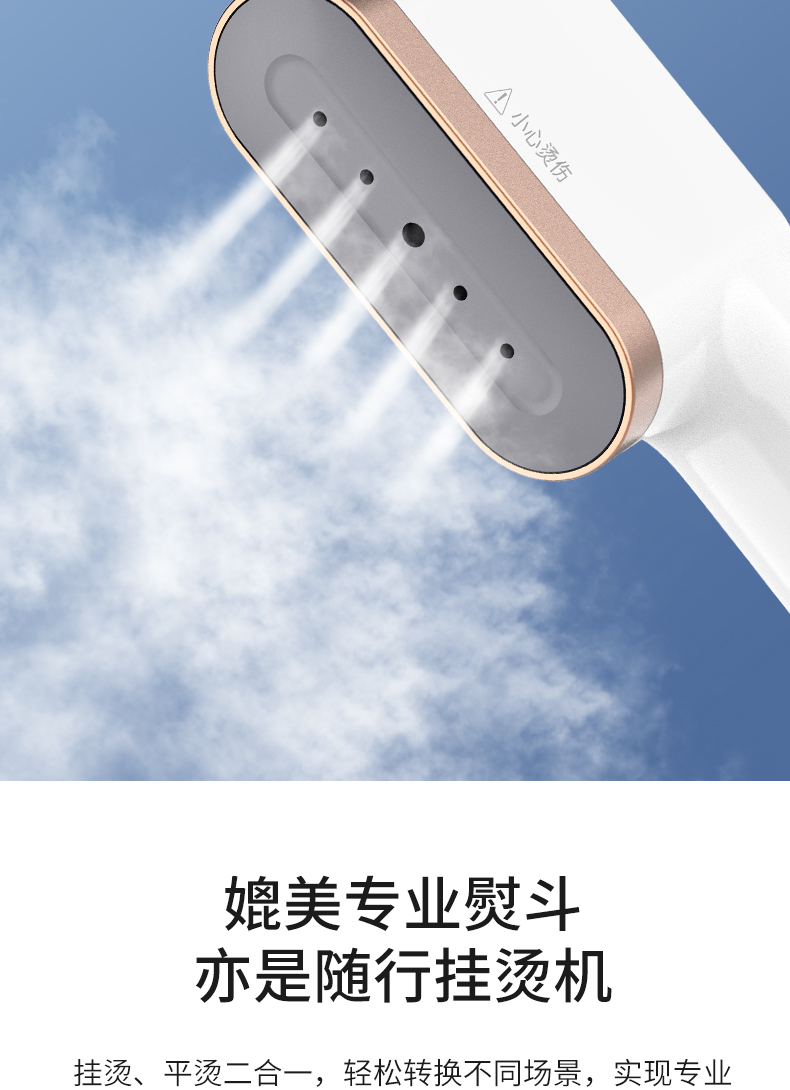 详情图.png