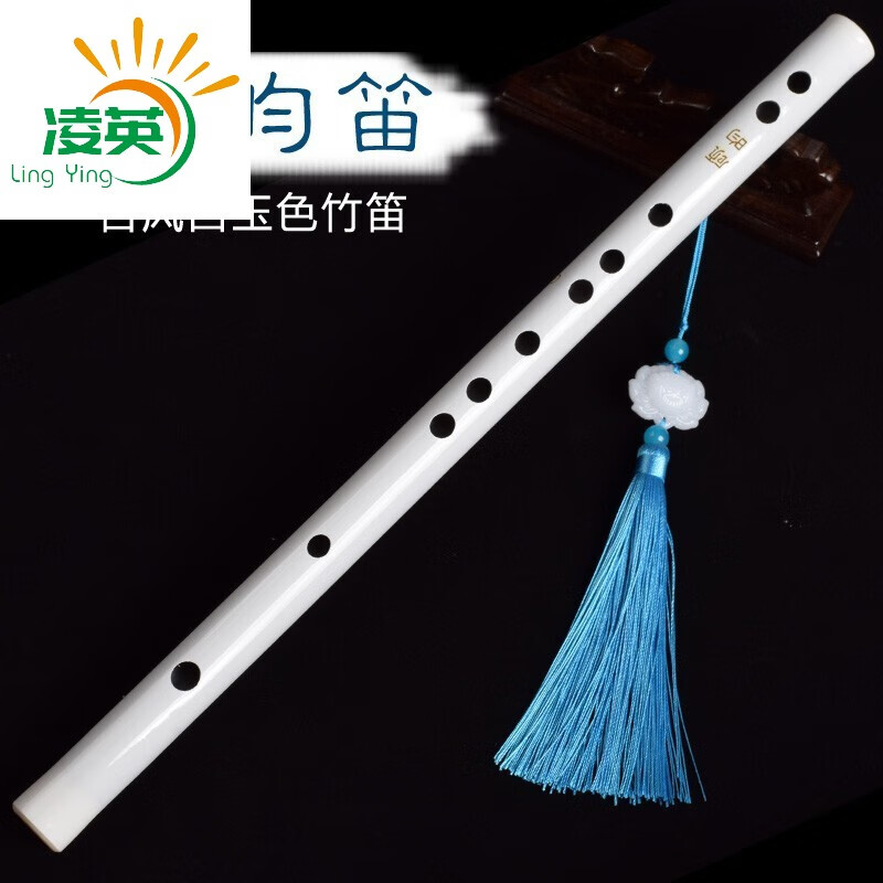 杀破狼周边顾昀笛子色初学横笛玉竹笛g儿童女古乐器cos短款g蓝色刻长