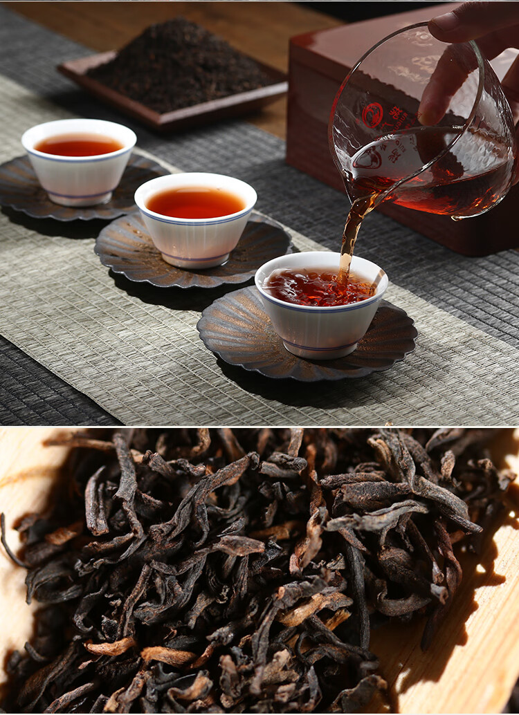 瑞广号（ruiguanghao） 普洱熟茶宫廷金芽散茶叶勐海味礼盒500克