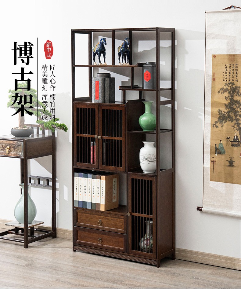 竹中煌新中式博古架实木隔断客厅展示柜茶室摆件架置物架茶架子摆件架 左双抽170款