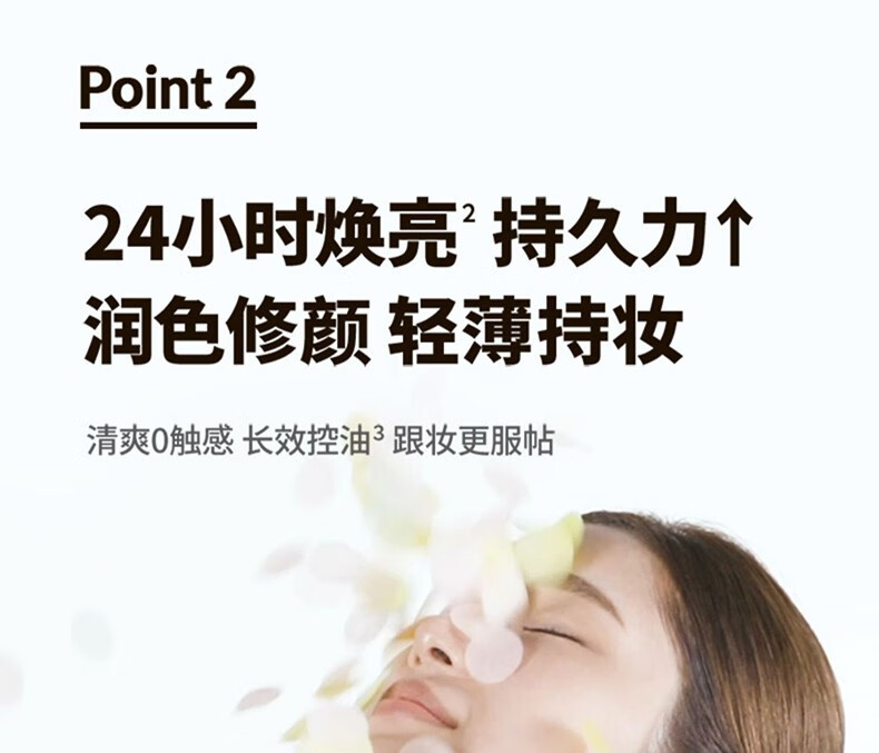 Dr.G蒂迩肌防晒霜清爽防水防汗防晒乳男女学生户外军训SPF50+ 柔润温和修护防晒霜50ml PA++++