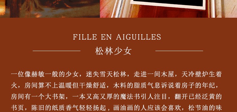 芦丹氏（SergeLutens）柏林少女孤儿怨孤女修女八月桂花乳牙香水生日新年礼物 芦丹氏 柏林少女 50ML