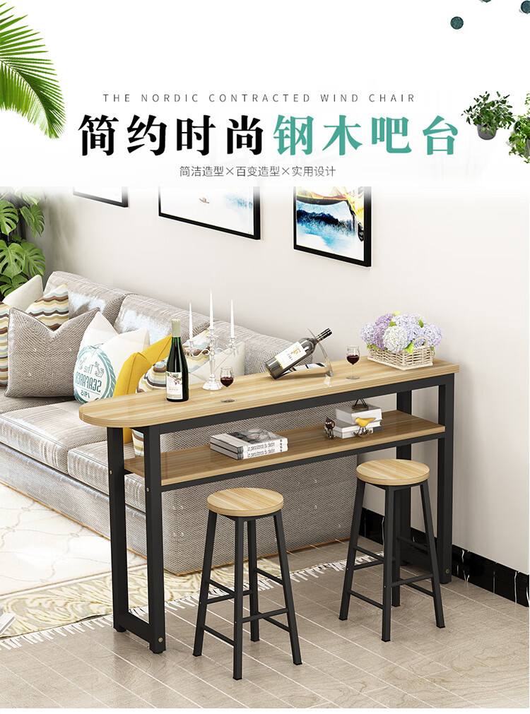多颂 简约靠墙桌餐桌家用简易高脚桌双层长条桌高桌子奶茶桌 半圆长100*宽40*高100双层+两凳 组装 框架结构